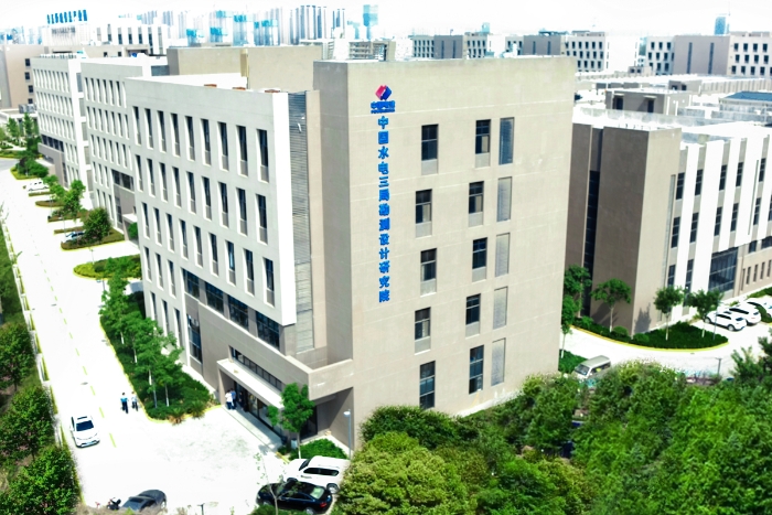 勘測(cè)設(shè)計(jì)